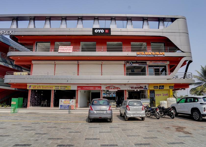 Gujarat Nadiad Facade
