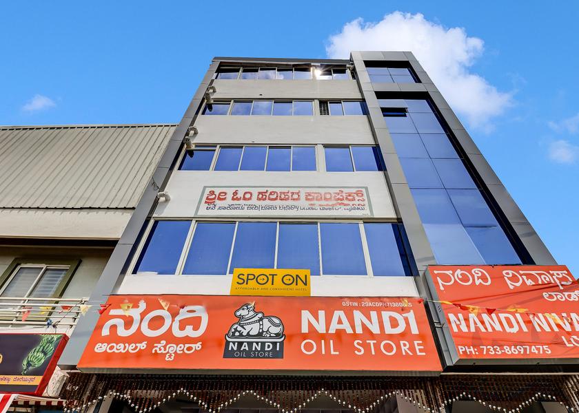 Karnataka Mysore Facade