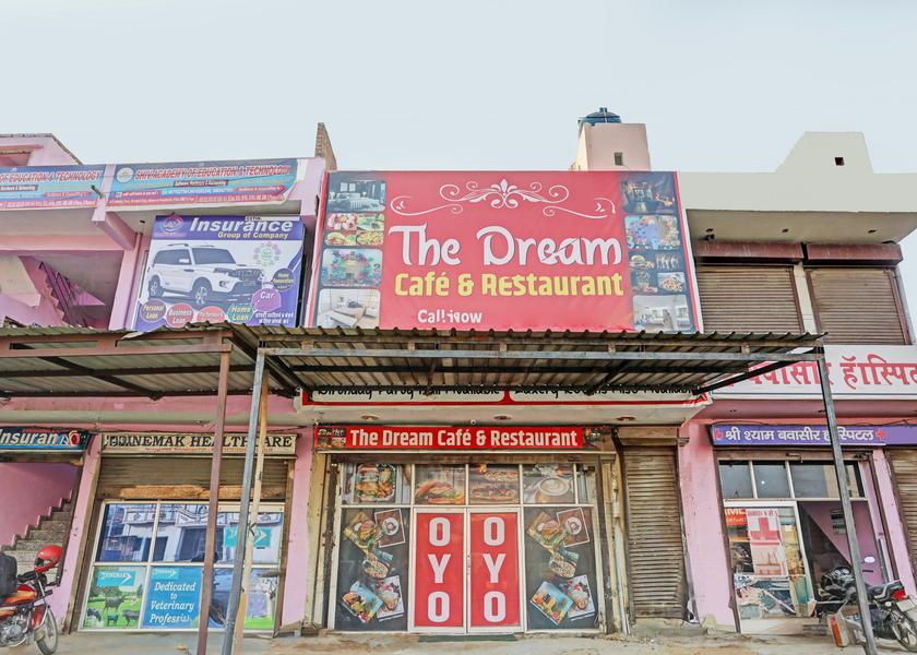 Haryana Mahendragarh Facade
