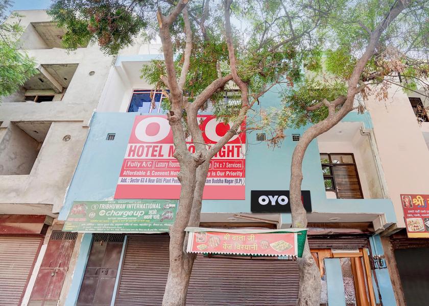 Uttar Pradesh Noida Facade