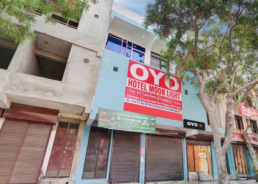 Uttar Pradesh Noida Facade