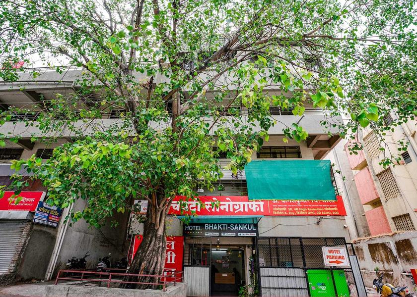 Maharashtra Nashik Facade
