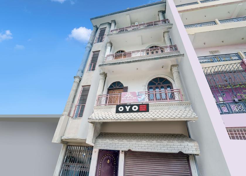 Bihar Patna Facade