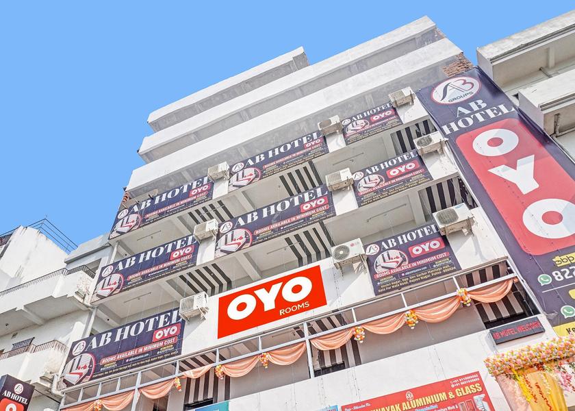 Bihar Patna Facade