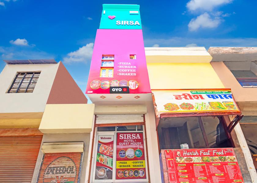 Haryana Sirsa Facade