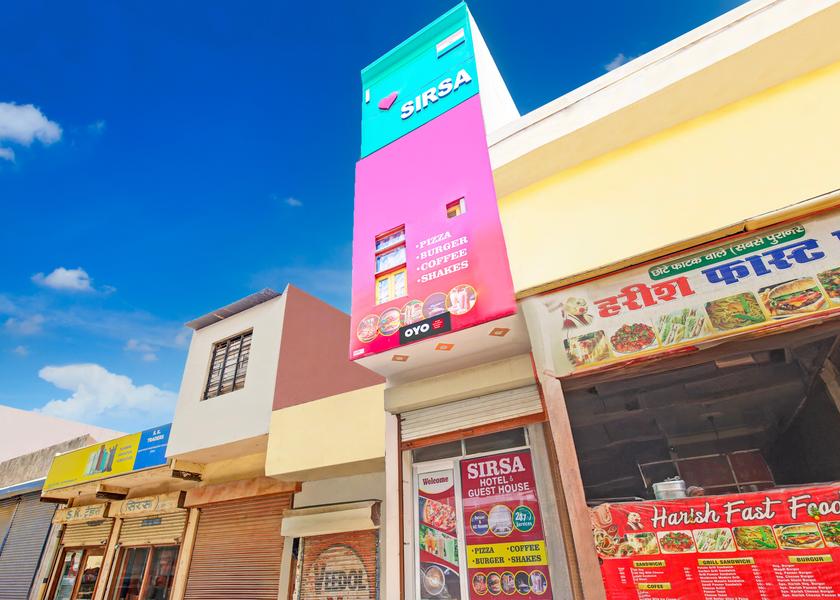 Haryana Sirsa Facade
