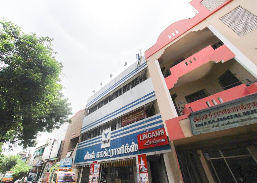 Tamil Nadu Thiruvarur Facade