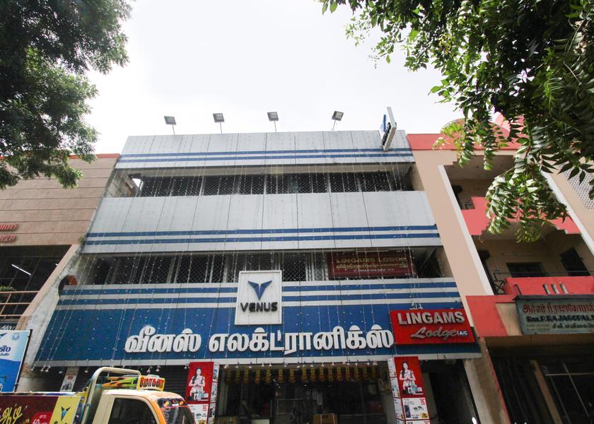 Tamil Nadu Thiruvarur Facade