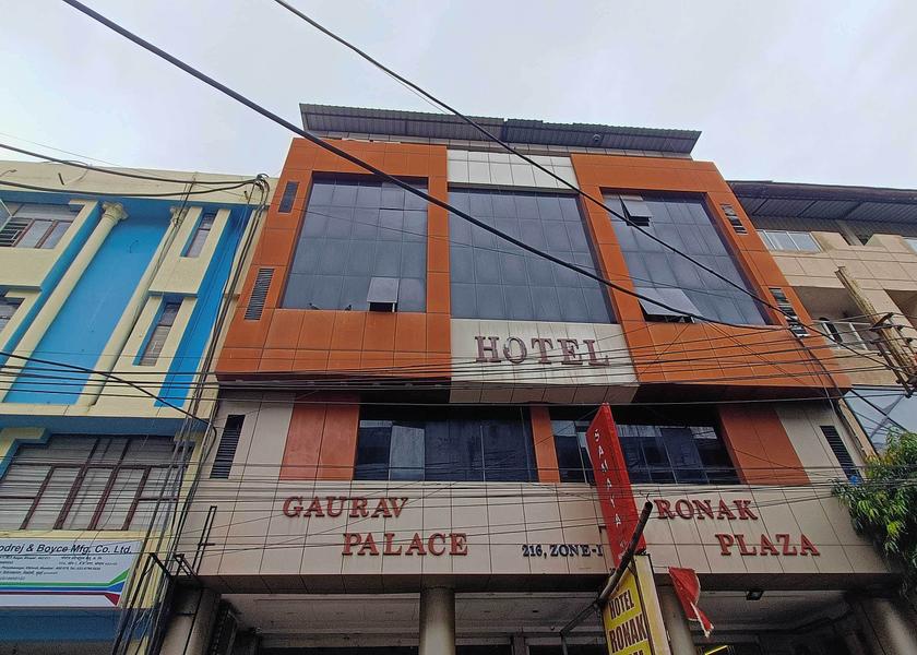 Madhya Pradesh Bhopal Hotel Exterior