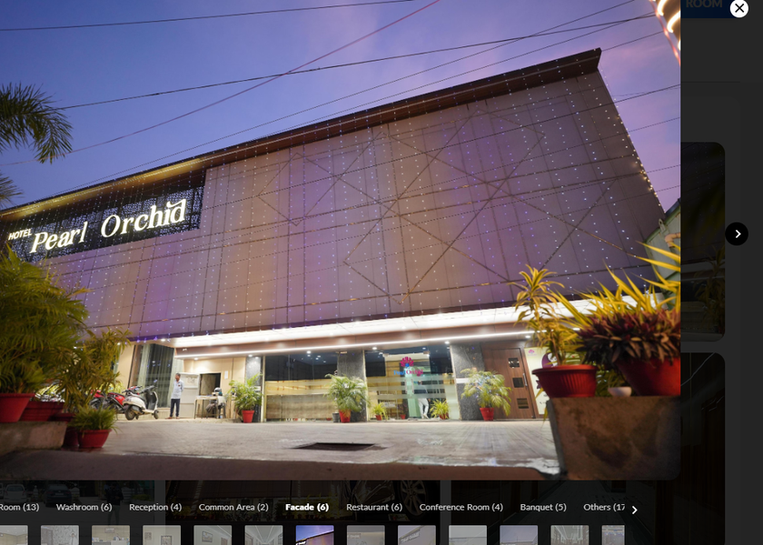 Odisha Sambalpur Hotel Exterior