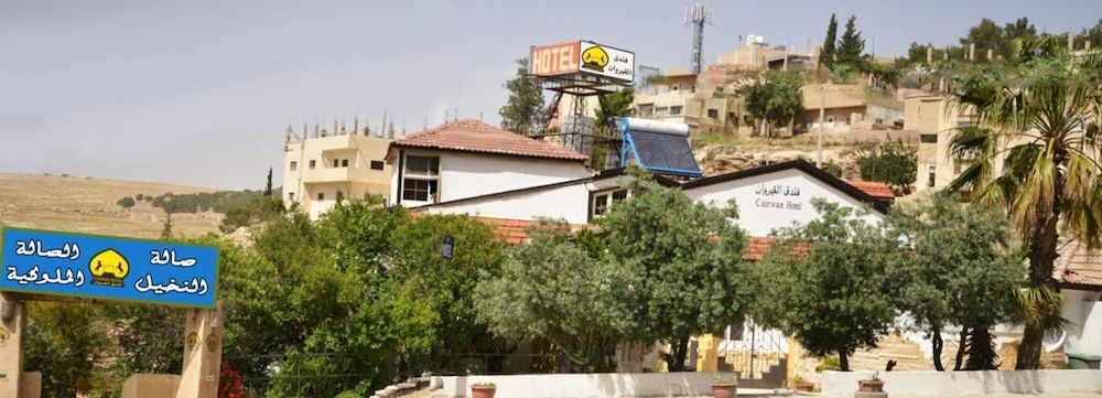 Karak Governorate Al-Karak Exterior Detail