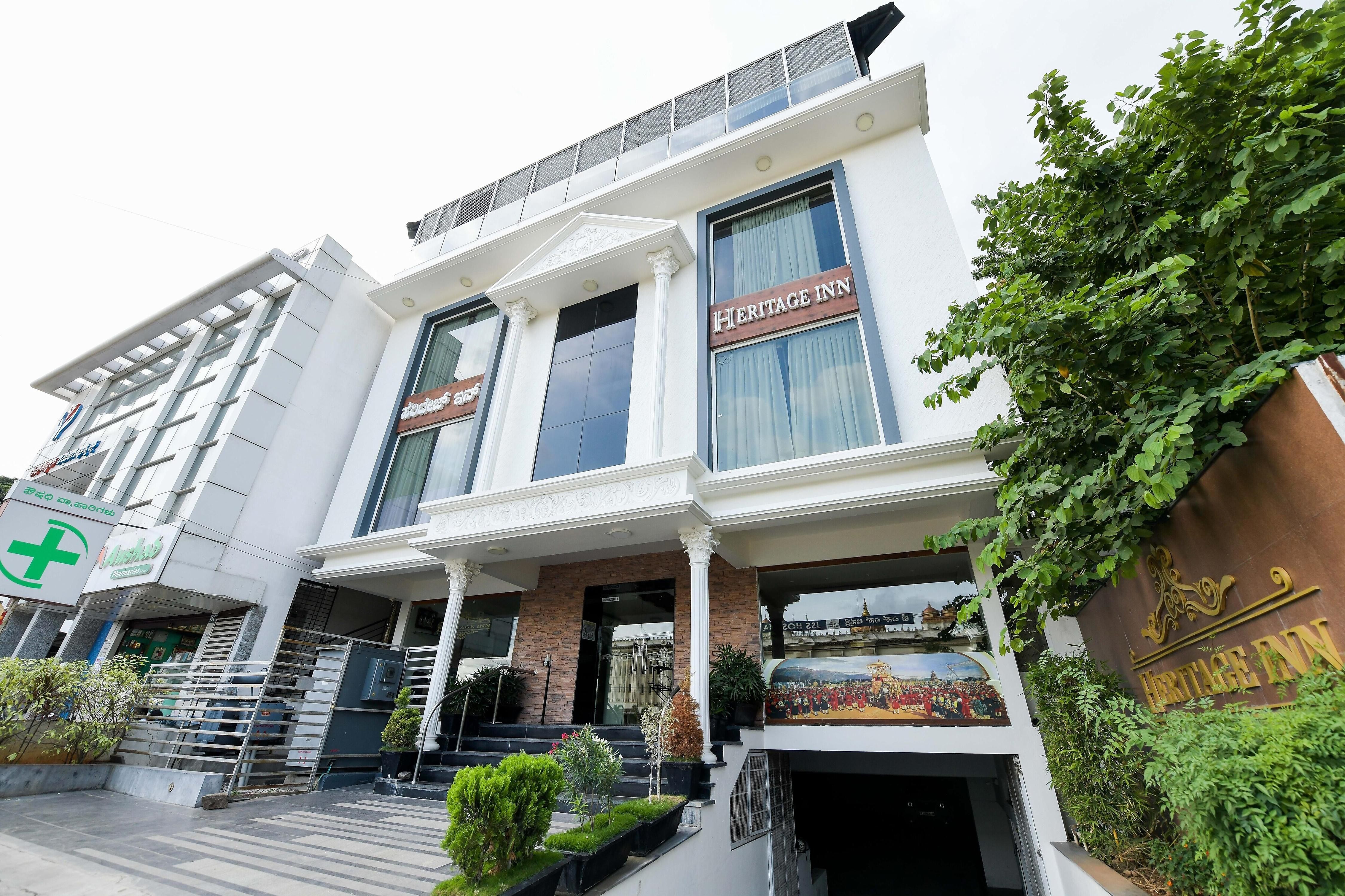 Karnataka Mysore Hotel Exterior