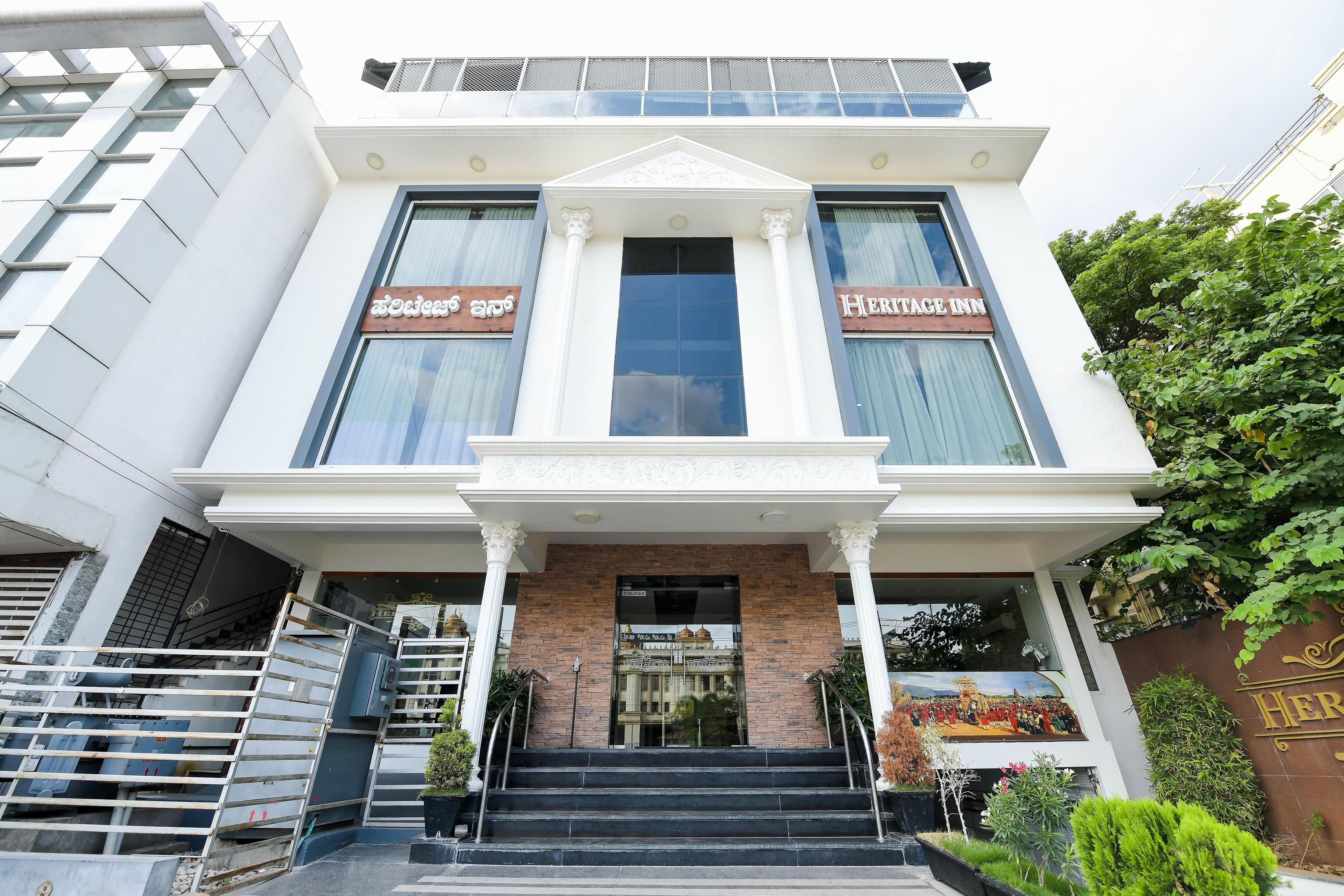 Karnataka Mysore Hotel Exterior