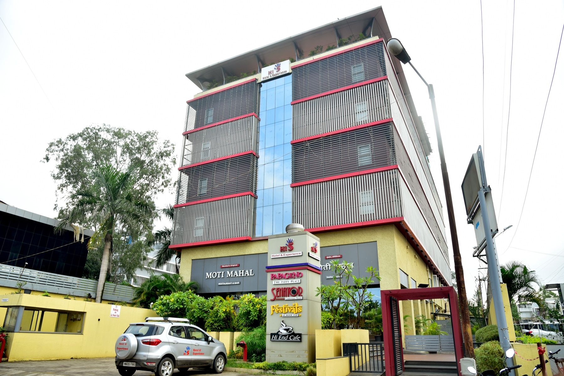 Maharashtra Nashik Hotel Exterior