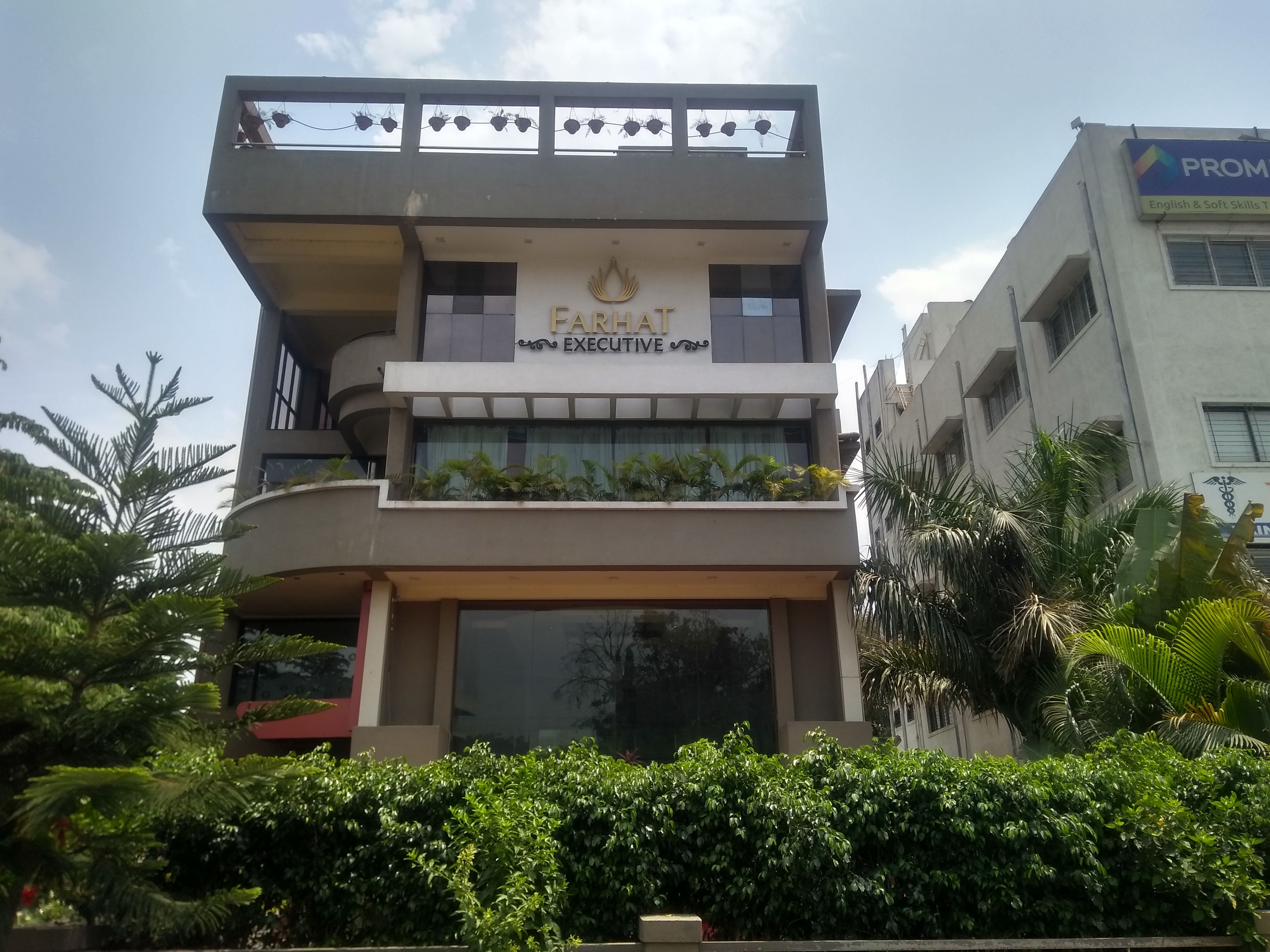 Maharashtra Ahmednagar Hotel Exterior