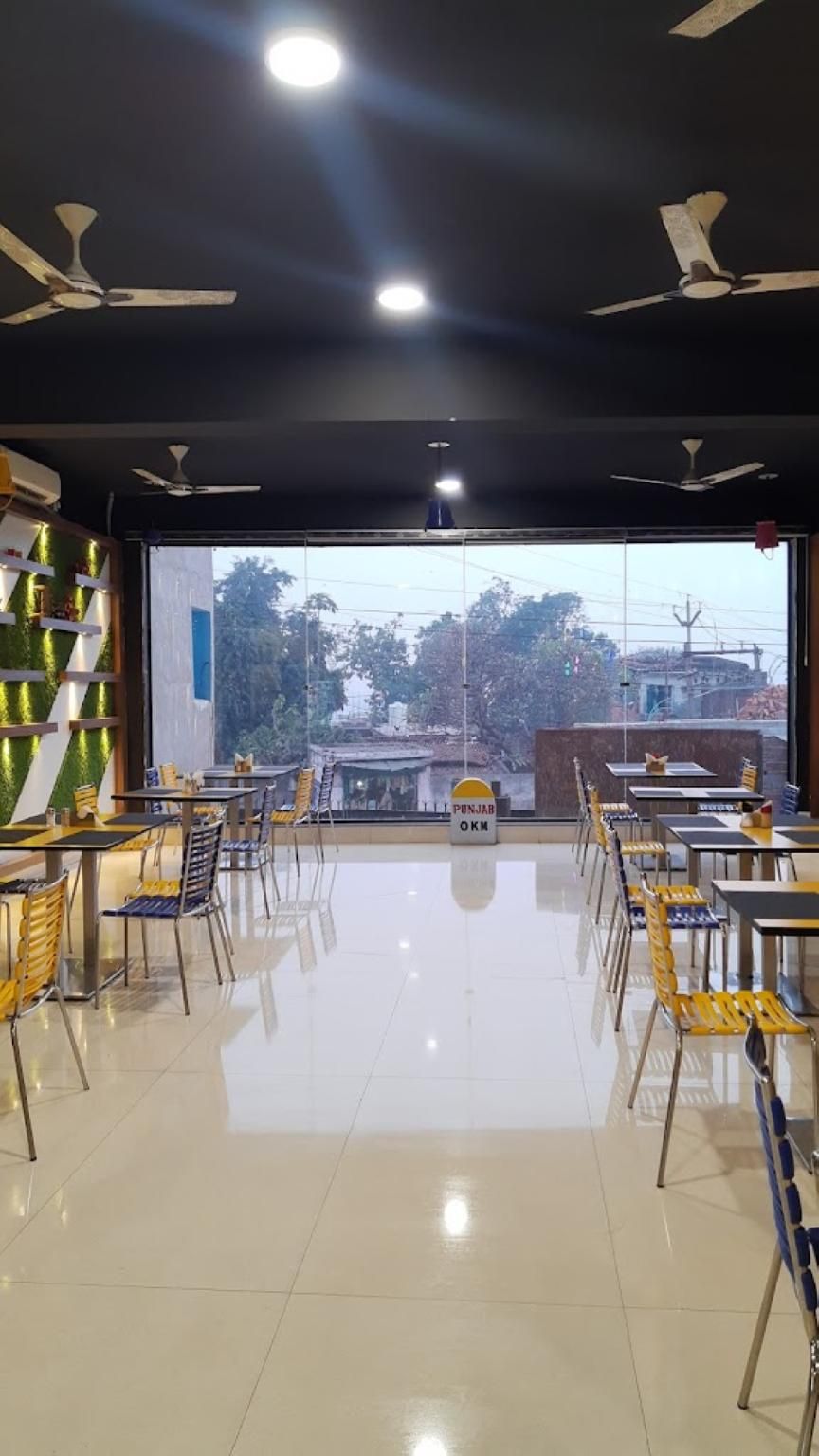 Jharkhand Giridih Restaurant