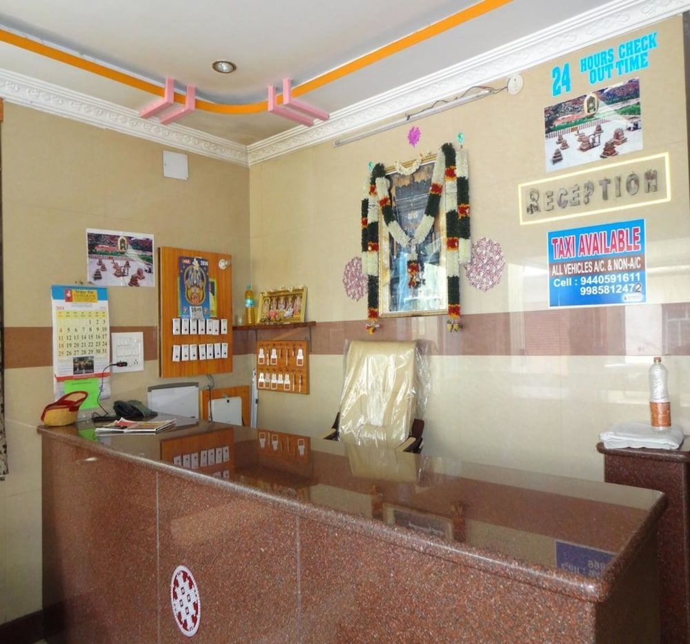 Andhra Pradesh Mantralayam Lobby