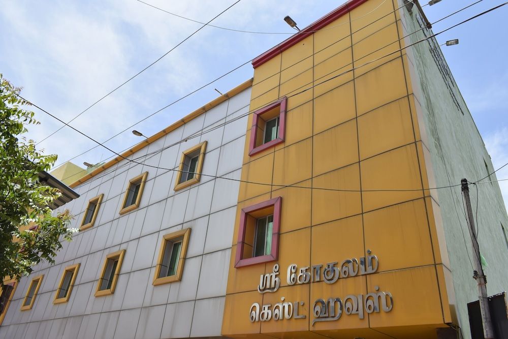 Tamil Nadu Cuddalore Facade