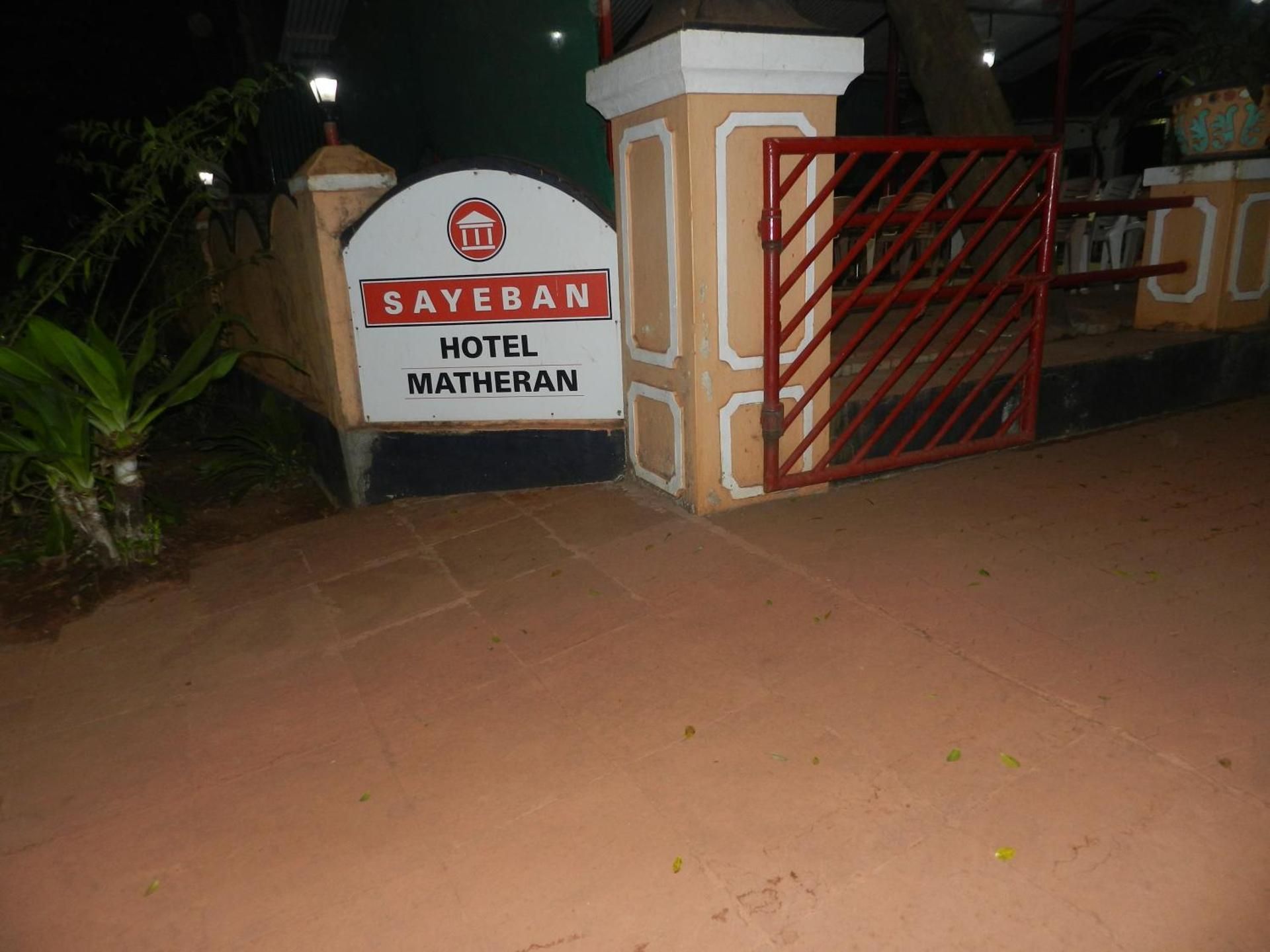 Maharashtra Matheran Facilities