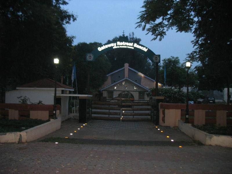 Madhya Pradesh Sanchi nightview