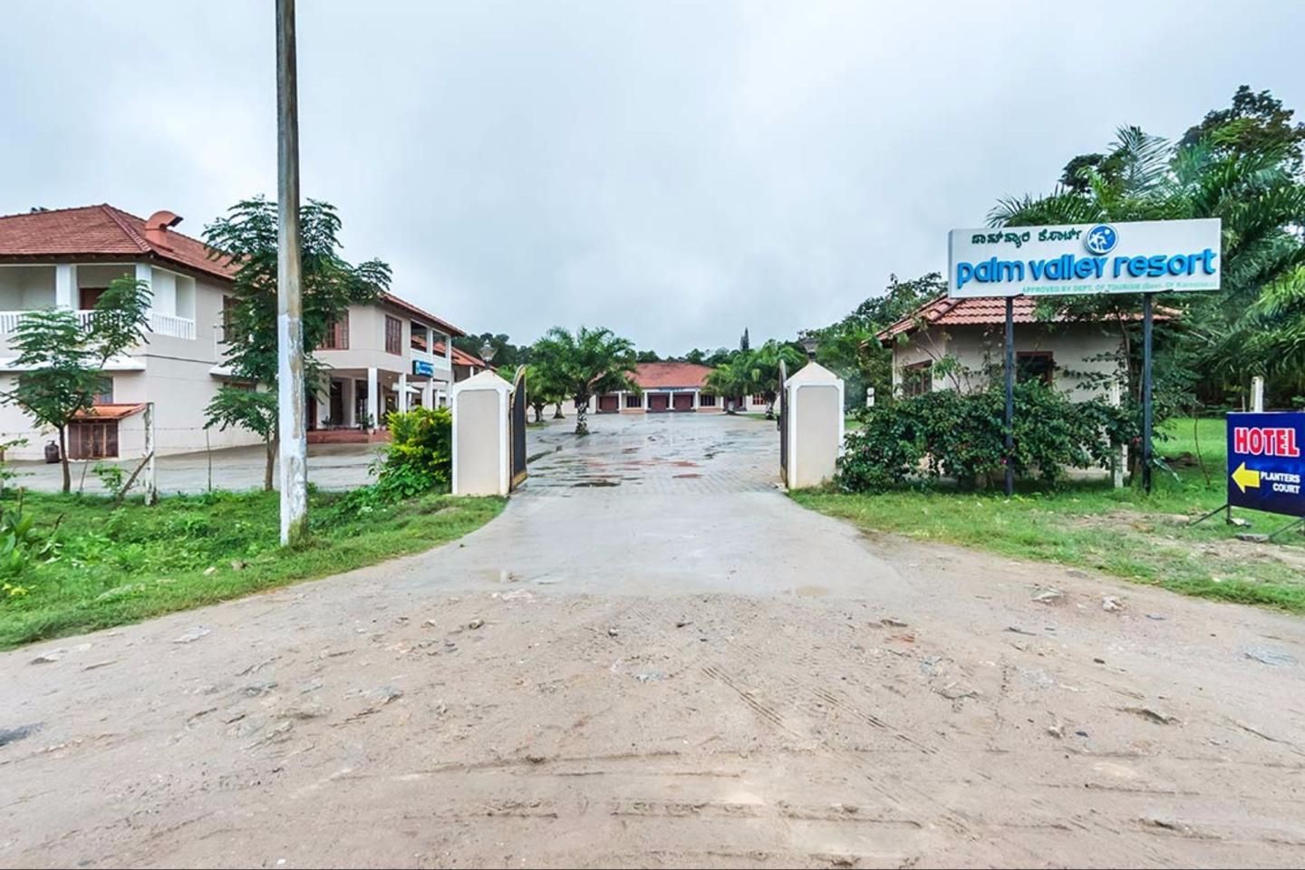 Karnataka Coorg Hotel Exterior