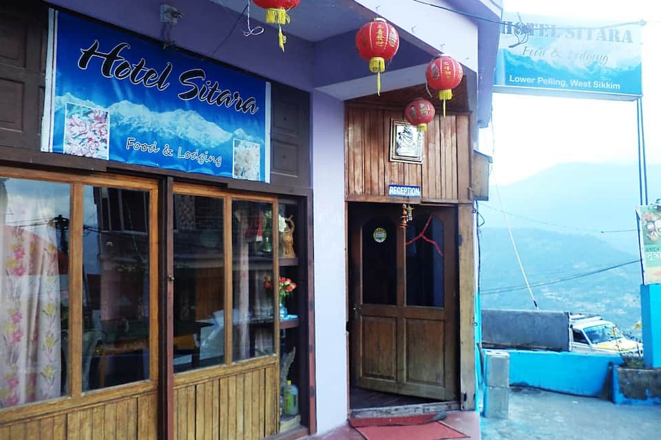 Sikkim Pelling Entrance