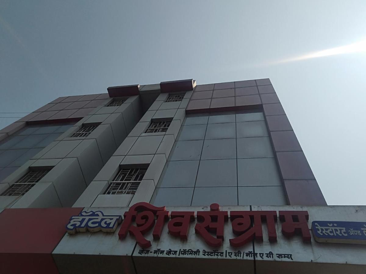 Maharashtra Ahmednagar Hotel Exterior