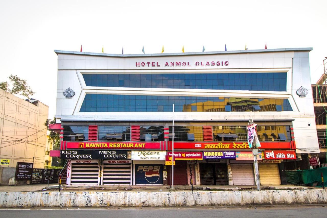 Madhya Pradesh Jabalpur Hotel Exterior