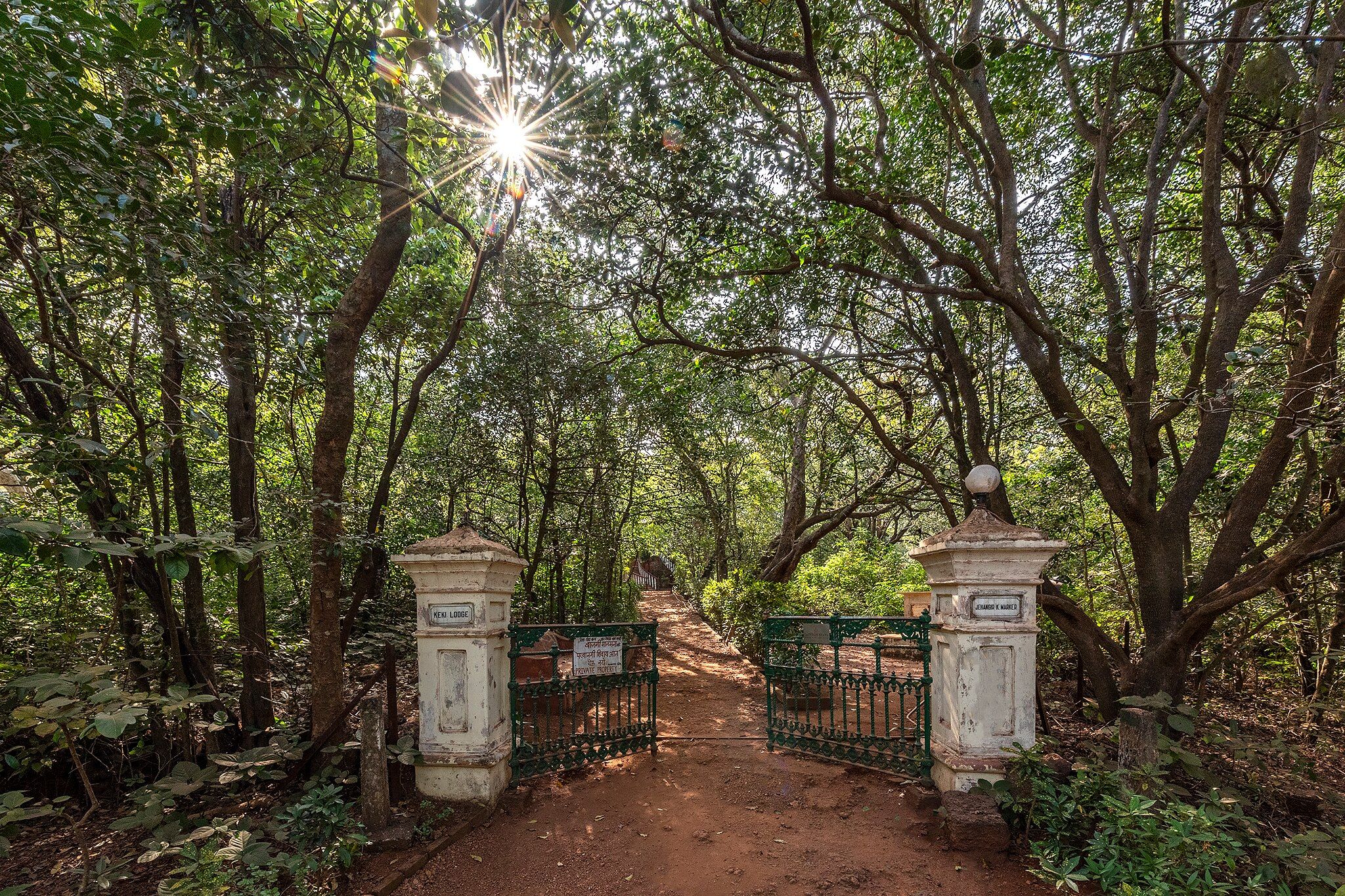 Maharashtra Matheran Outdoors