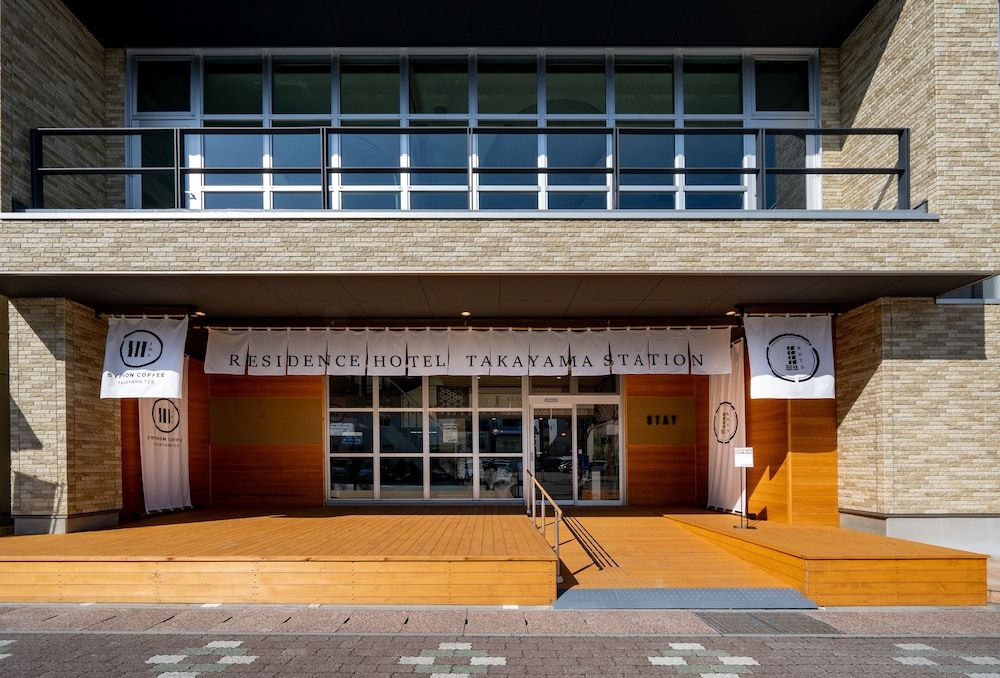 Gifu (prefecture) Takayama Facade