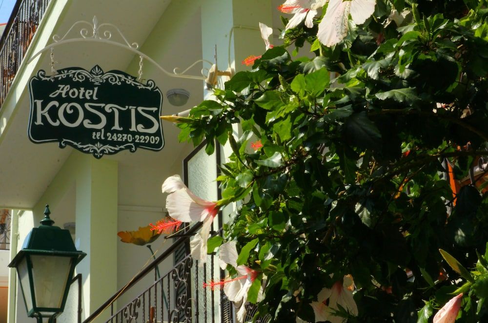 Thessalia Skiathos Exterior Detail