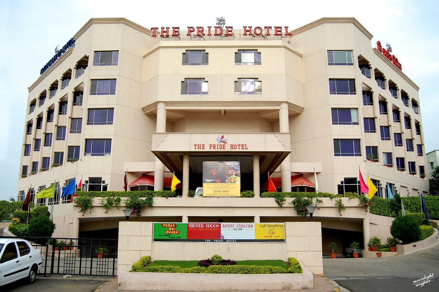 Maharashtra Nagpur Hotel Exterior