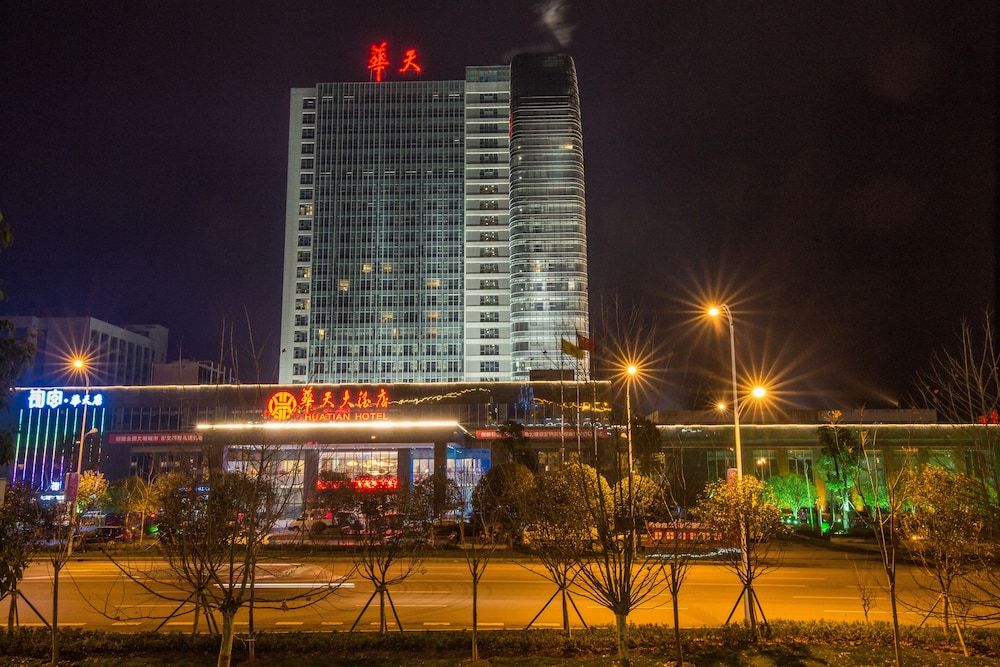 Hunan Loudi Facade