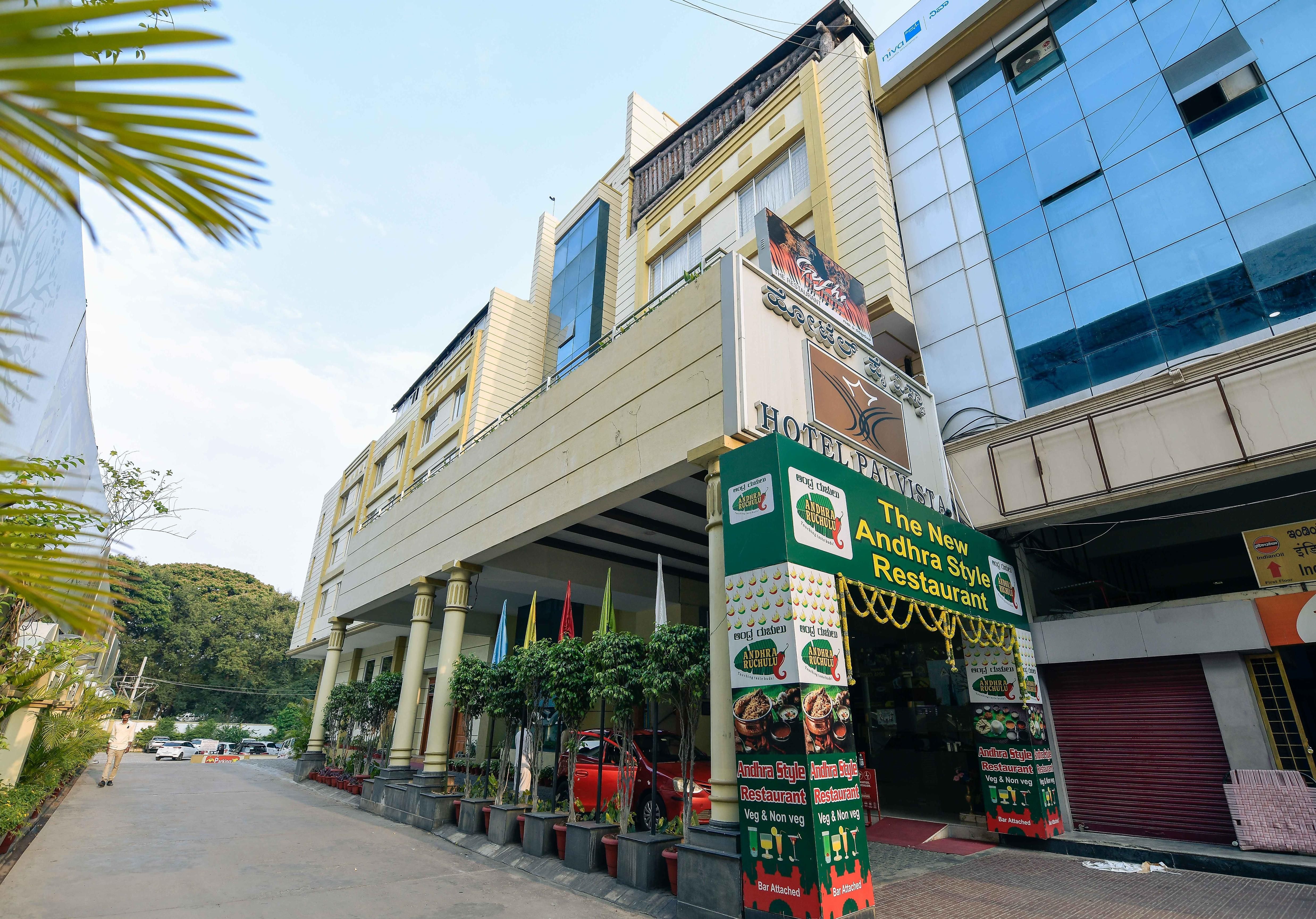 Karnataka Mysore Hotel Exterior