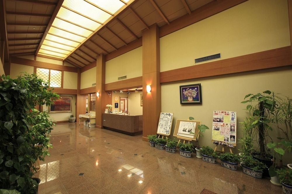 Miyagi (prefecture) Zao Lobby