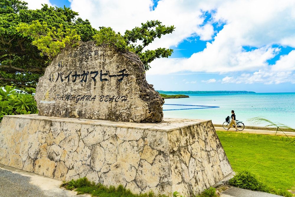 Okinawa (prefecture) Miyakojima Beach