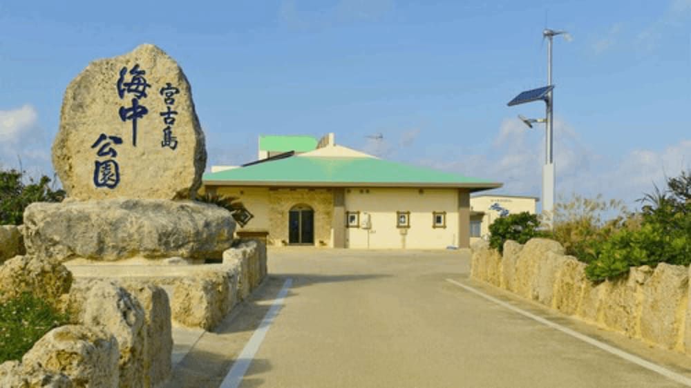 Okinawa (prefecture) Miyakojima City View from Property