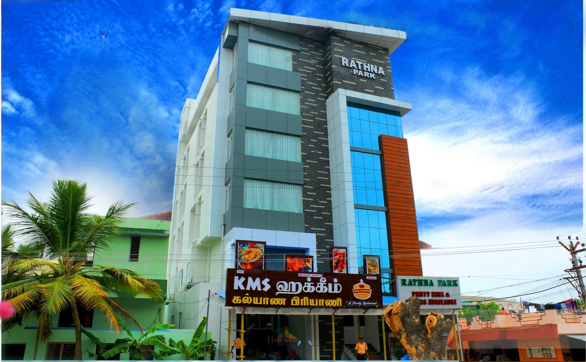 Tamil Nadu Perambalur Hotel Exterior