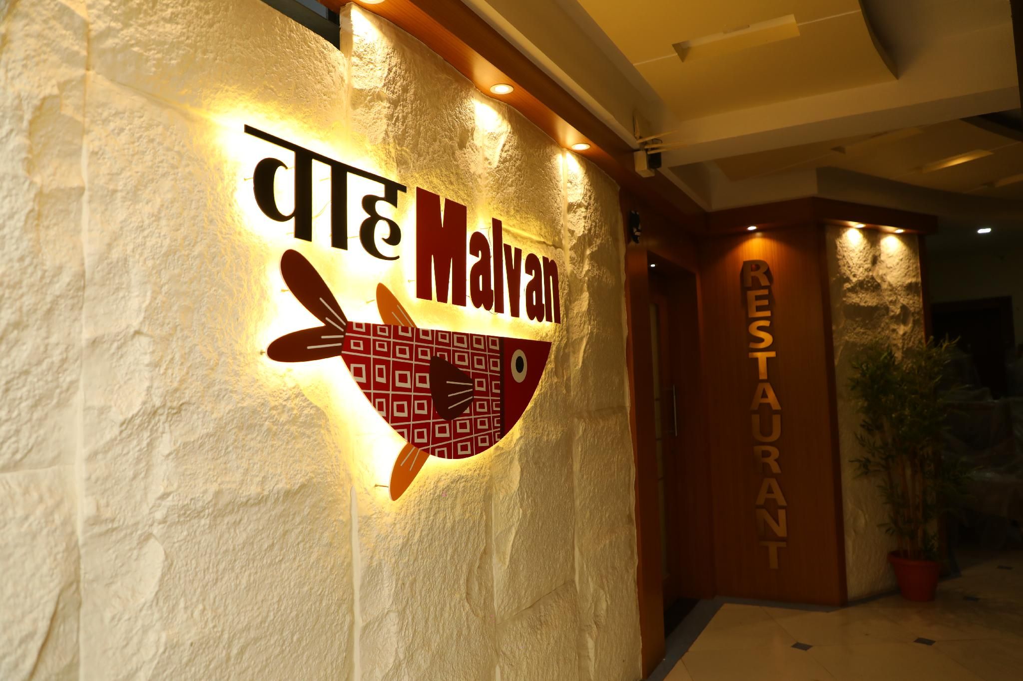 Maharashtra Ratnagiri Restaurant