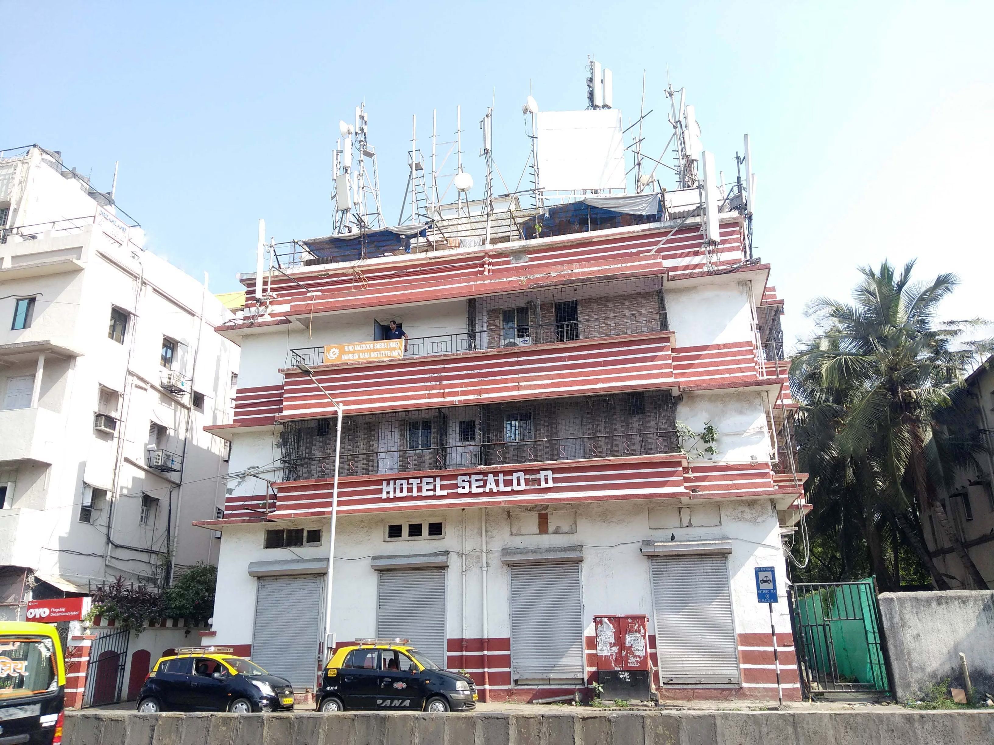 Maharashtra Dapoli Hotel Exterior