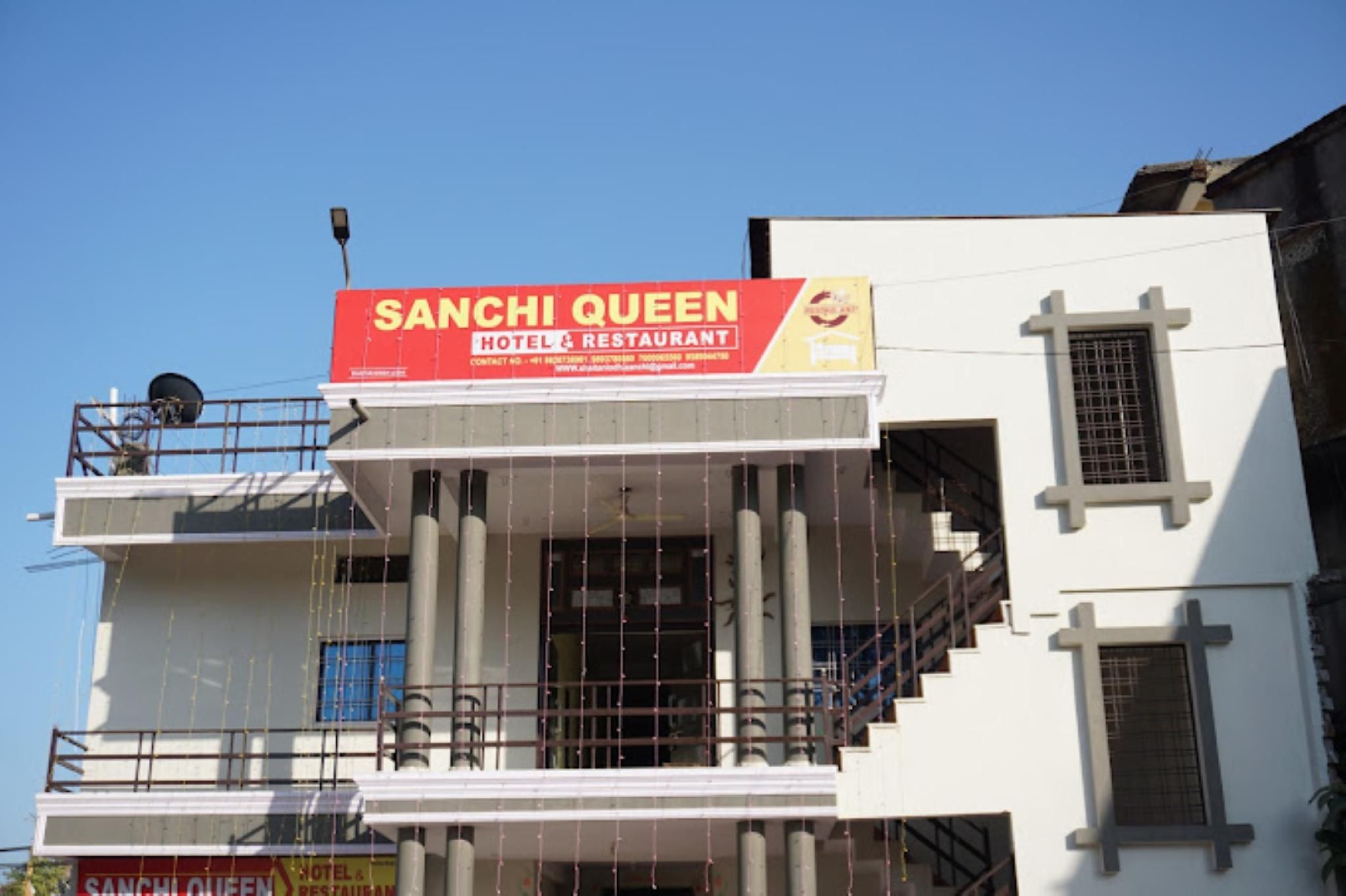 Madhya Pradesh Sanchi Exterior view