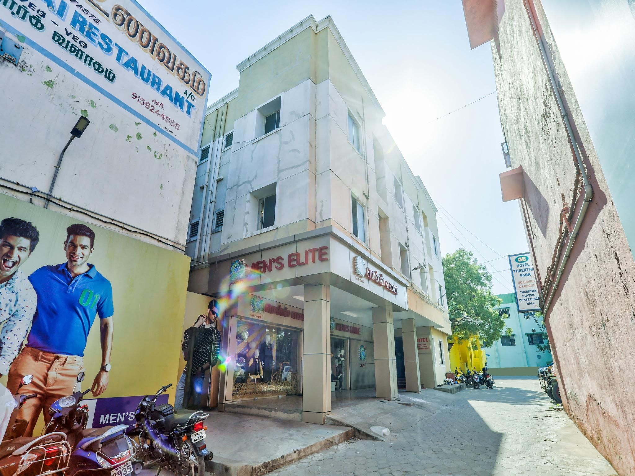 Tamil Nadu Cuddalore Exterior view