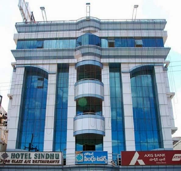 Andhra Pradesh Chittoor Hotel Exterior