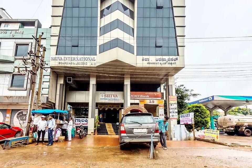 Karnataka Bidar Hotel Exterior