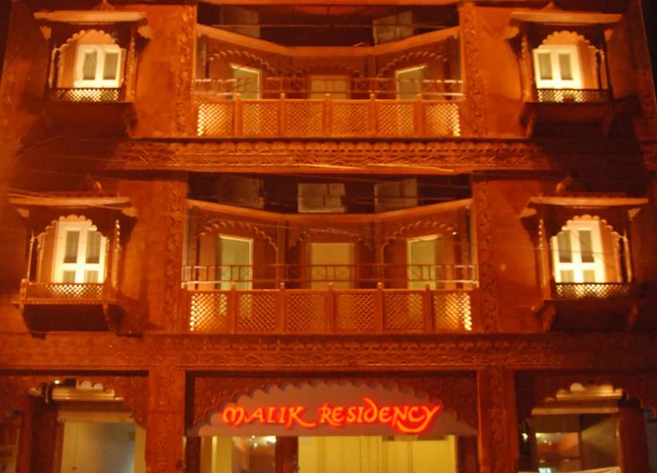 Uttar Pradesh Kanpur Hotel Exterior