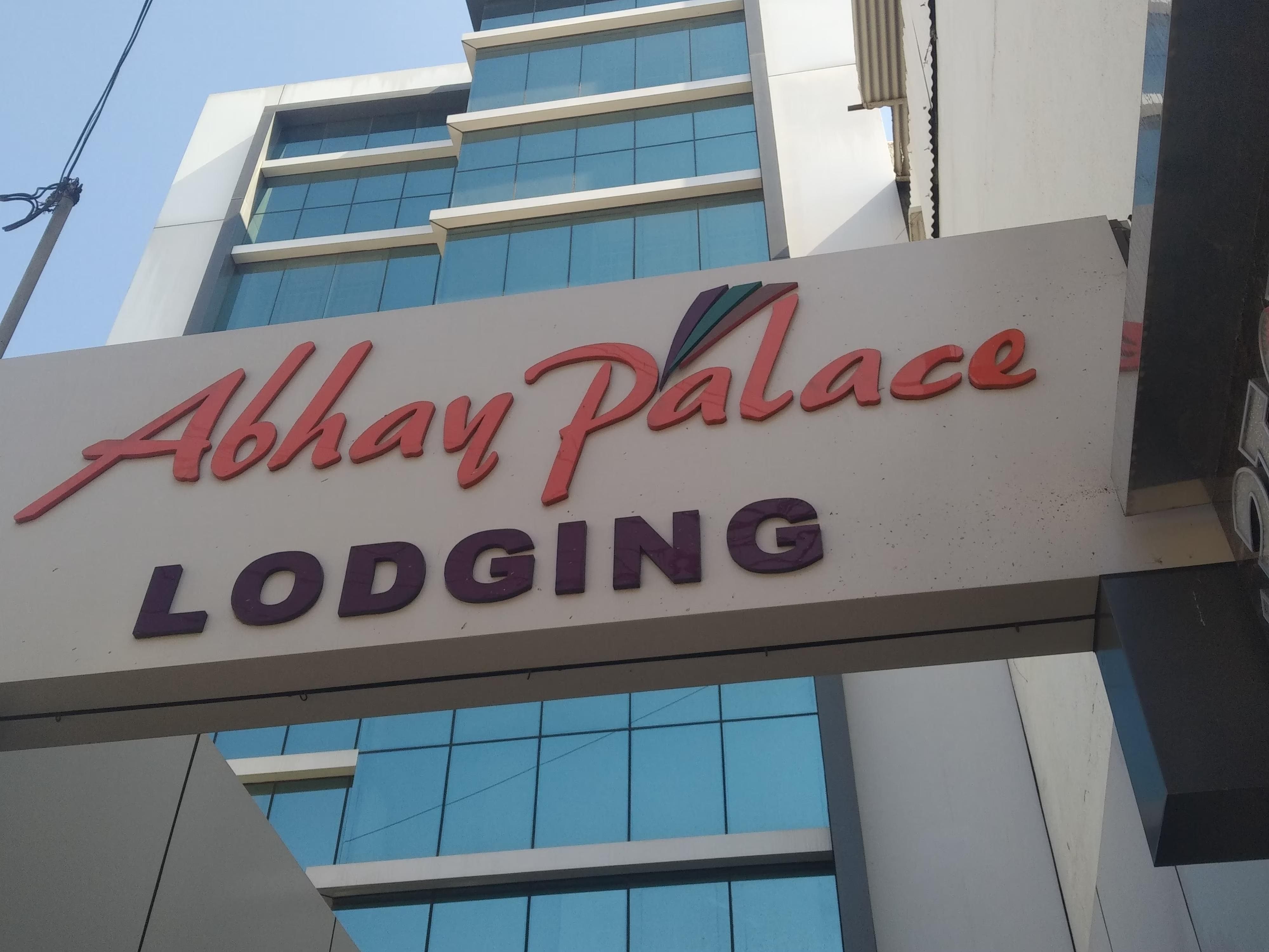 Maharashtra Ahmednagar Hotel Exterior