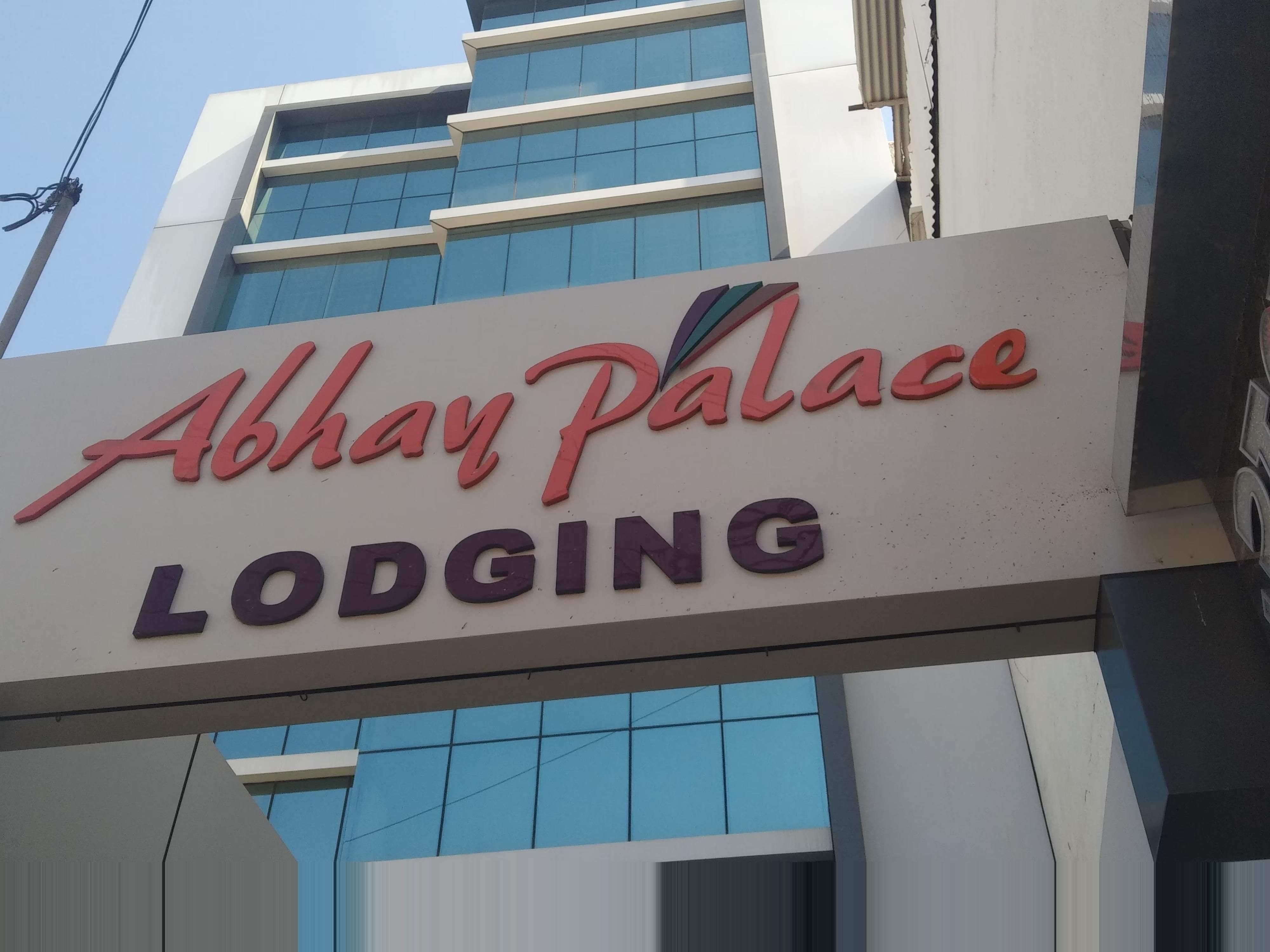 Maharashtra Ahmednagar Hotel Exterior