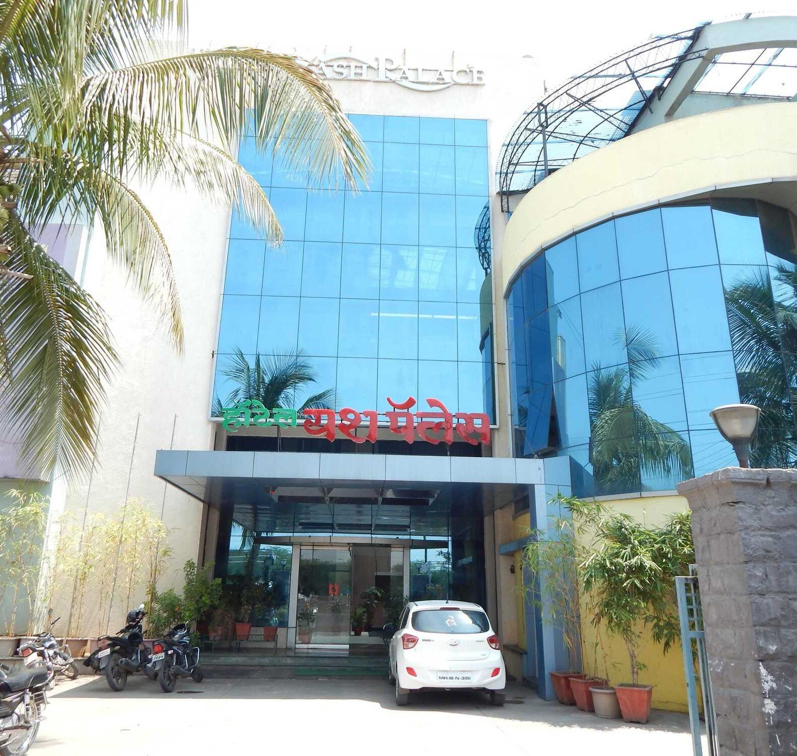 Maharashtra Ahmednagar Hotel Exterior