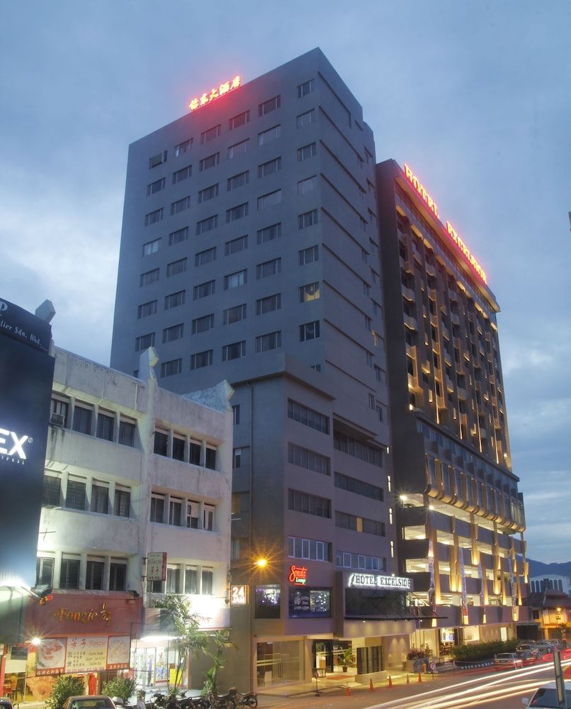 Perak Ipoh Facade