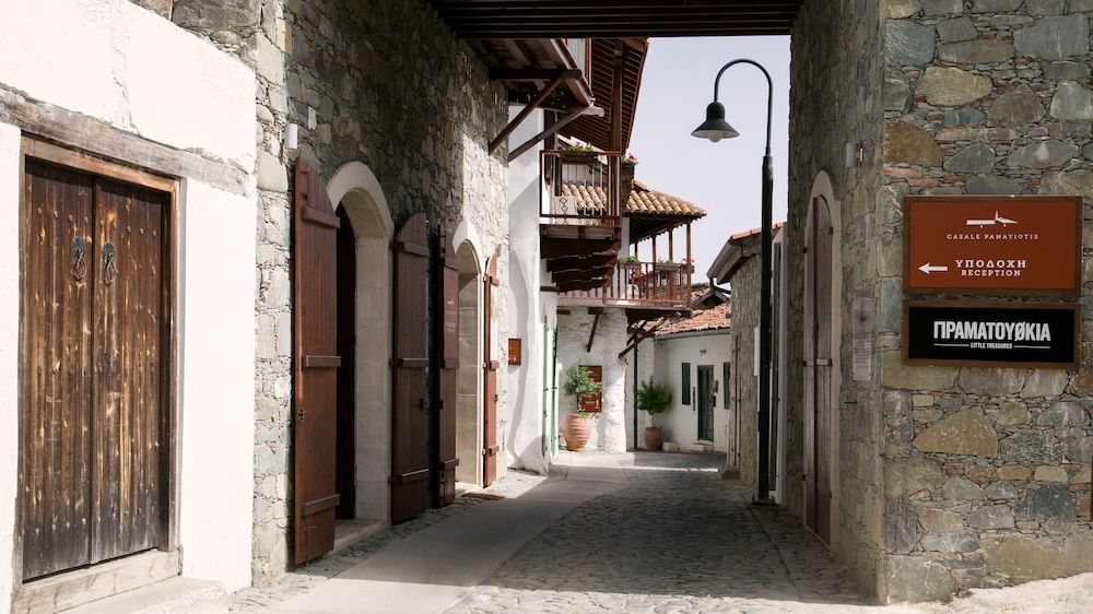 Nicosia District Kalopanayiotis Entrance